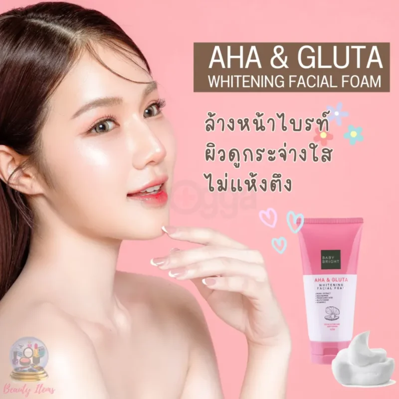 Baby Bright AHA & Gluta Whitening Facial Foam - Image 4