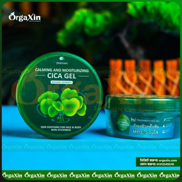 Calming & Moisturizing CICA GEL - 300ml