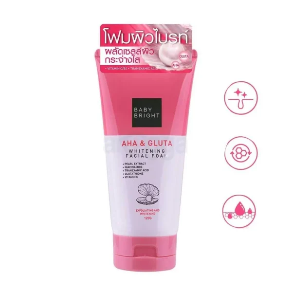 aha gluta facewash
