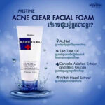 Mistine Acne Clear Face wash 85g - Image 3